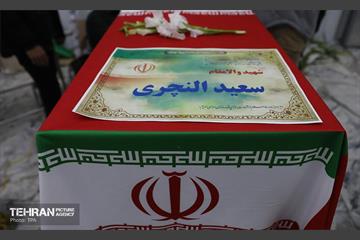 وداع با پیکر شهدای حافظان نظم و امنیت 3