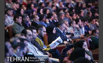 یازدهمین جشنواره پژوهش و نوآوری در مدیریت شهری  16