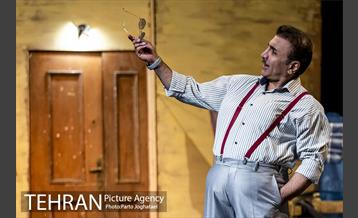 نمایش «هجده سالگی» 10