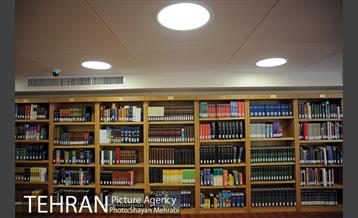 کتابخانه ملی ملک 13