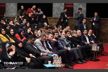 نخستین همایش هم‌اندیشی شهر آرمانی 36