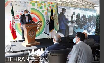 مراسم رونمایی از سامانه ملی پایش اطلاعات انرژی در ساختمان 14