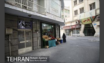 شهرنگار؛ محله بهار 16