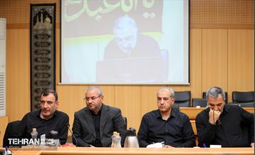 جلسه شورای معاونان و شهرداران مناطق 12