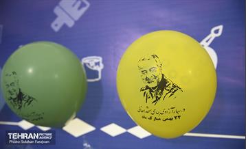 پخش انیمیشن بچه زرنگ برای کودکان کار 29