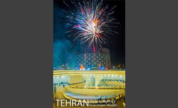 جشن میلاد حضرت فاطمه(س) در ایوان انتظار 11