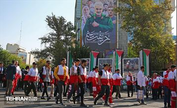 اجتماع جمعیت هلال احمر و کادر بهداشت و درمان در حمایت از مردم فلسطین 28