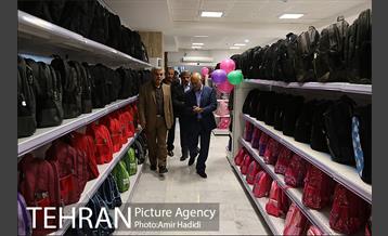 آیین افتاح فروشگاه شهروند شعبه جنت آباد 18