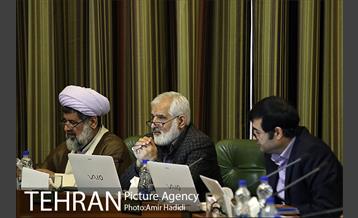 دویست و هشتاد و نهمین جلسه علنی شورای اسلامی شهر تهران 18