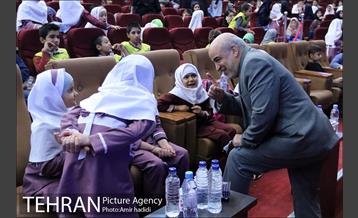 جشن روز جهانی کودک با حضور شهردار تهران 1