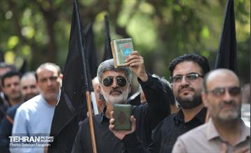 دسته عزاداری بسیجیان شهرداری تهران 41