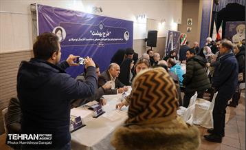 میز خدمت شهرداری تهران ویژه شهروندان مسیحی  25