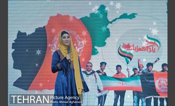 جشن یلدای مهربانی 2