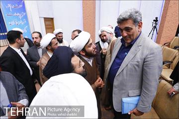 همایش علمی کاربردی ائمه جماعت شهرداری تهران  19
