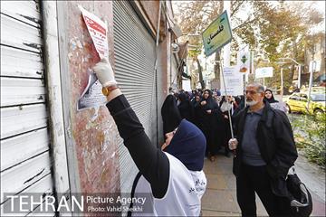 پاکسازی خیابان ولیعصر به مناسبت روز جهانی داوطلب 14