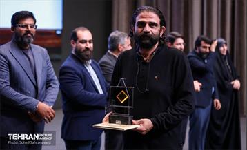 گردهمایی مدیران روابط عمومی 41