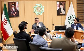 سلسله نشست‌های شهراندیش 8