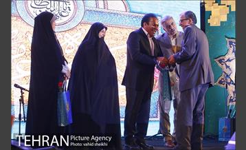 برنامه شادستان 98 منطقه 16 37