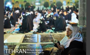 احیای شب بیست و یکم رمضان‎ در آستان عبدالعظیم حسنی(ع) 15