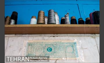 مغازه خیاطی 16