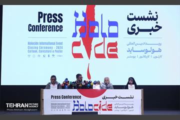 نشست خبری رویداد بین‌المللی طراحی کارتون، کاریکاتور و پوستر «هولوساید ۲۰۲۴» 19