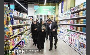 افتتاح شعبه جدید فروشگاه شهروند 1