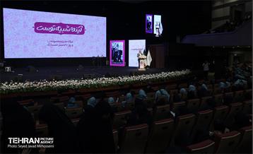 آیین گرامیداشت روز دختر  15