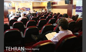 چهارمین دوره مسابقات قرآن کریم سازمان بازنشستگی شهرداری 1