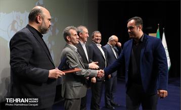 همایش نقش مدیریت شهری در ارتقاء ارتباطات اجتماعی و تاب آوری شهروندی 31