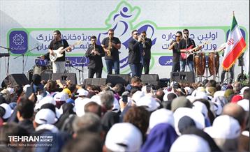 همایش‌ پیاده‌روی خانوادگی کارکنان شهرداری تهران - ۲ 1