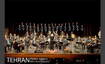 آیین افتتاح و اولین اجرای ارکستر شهر تهران 21