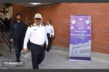 افتتاح ساختمان جدید منطقه ۲۹ پلیس راهور تهران بزرگ در منطقه 3 33