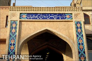 افتتاح بازارچه صنایع دستی عودلاجان 25