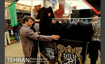 استقبال از نمایشگاه فرهنگی عطر سیب 18