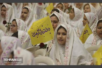 جشن روز دختر "دختران آرمانی" 11