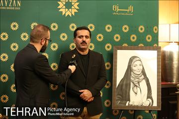 مراسم چهلمین روز درگذشت زنده یاد آزاده نامداری‎ 18