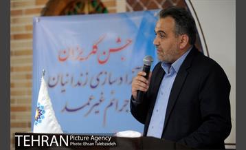 جشن گلریزان آزادسازی زندانیان 13