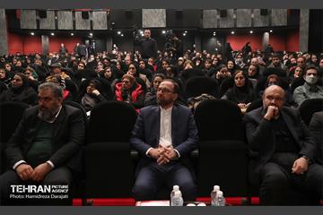 همایش نقش مدیریت شهری در ارتقاء ارتباطات اجتماعی و تاب آوری شهروندی 10