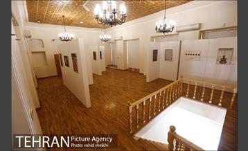 موزه گرافیک ایران 19