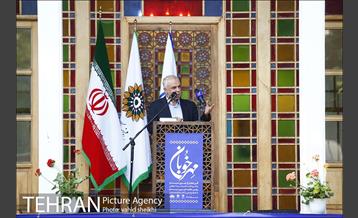 آیین تجلیل از خیرین مدرسه ساز 1