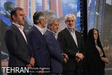 آیین اختتامیه اولین جشنواره ملی چارسوق 11