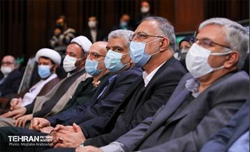 همایش فرصت پرواز 16