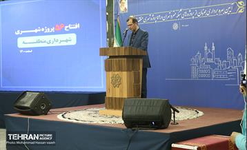 آیین افتتاح بوستان گفتگو  8