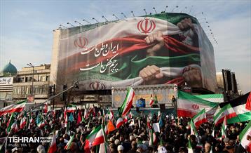 تجمع همبستگی ملی در تهران -2 47