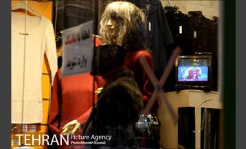 تماشای فوتبال؛ بهانه ای برای شادی 12