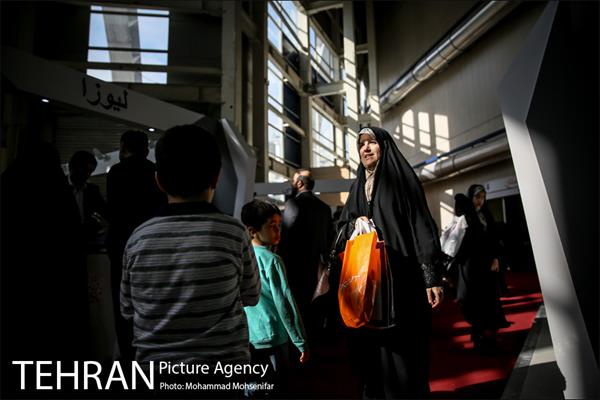 چهاردهمین نمایشگاه زنان و تولید ملی 17