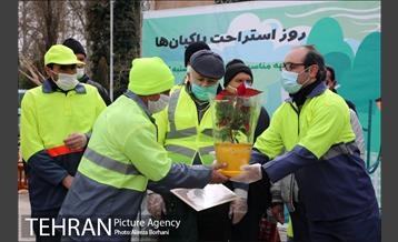 روز استراحت پاکبان 16