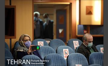 دومین همایش سالانه نما 16