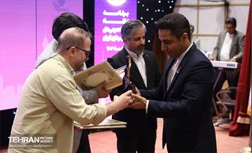 اختتامیه چهارمین دوره رویداد بارش 55