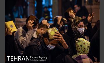 مراسم شب احیا در حرم حضرت عبدالعظیم(ع) 13